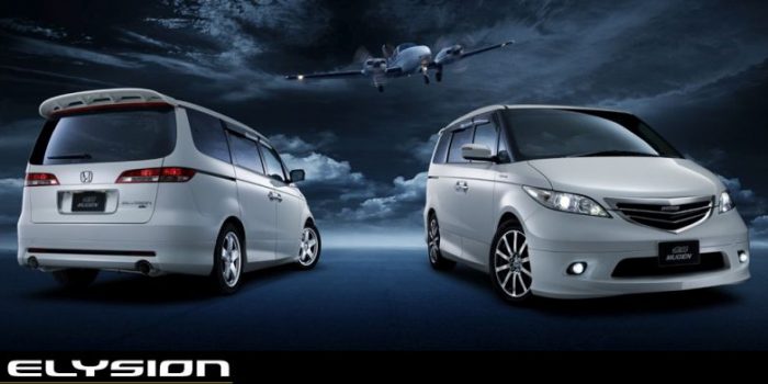 honda-elysion-for-sale-uk nissan elgrand for sale UK registered direct Japan import supplied fully UK Nissan Elgrand rider for sale UK