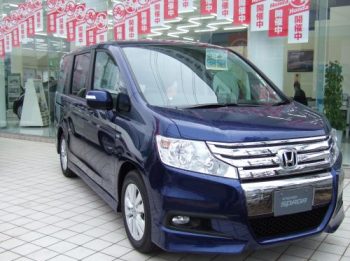 Honda Stepwagon for sale uk honda stepwagon for sale UK