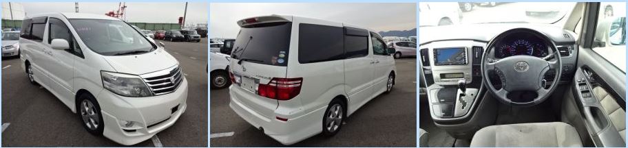 toyota-alphard-for-sale-6 huge stock of toyota alphard for sale. algys autos.