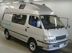Toyota camper van for shop sale uk