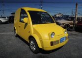 Nissan S-Cargo, Nissan Escargot in UK, fact!