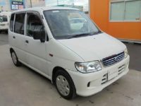 Daihatsu Move disabled supplied for sale fully UK registered direct from Imports