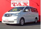 Toyota Alphard disabled supplied for sale fully UK registered direct from Imports