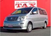 Toyota Alphard disabled supplied for sale fully UK registered direct from Imports