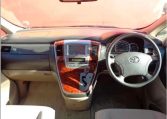 Toyota Alphard disabled supplied for sale fully UK registered direct from Imports