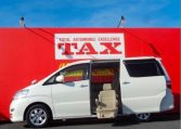 Toyota Alphard disabled supplied for sale fully UK registered direct from Imports